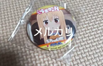 건어물 여동생! 우마루짱! 도마 우마루 가라오케 철인 캔뱃지 익명 배송