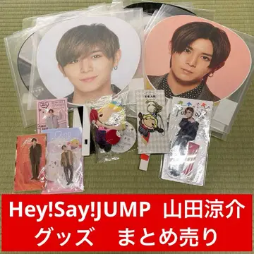 야마다 료스케 굿즈 묶음 판매 치비누이 부채 아크릴 스탠드