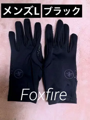 [ 폭스파이어 ] 그로브 사이즈 L 블랙