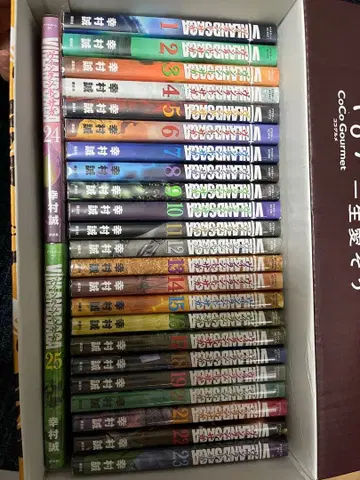 빈란드 사가 1~29권 전권 세트