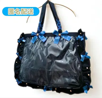 자카마트 A3 이타백 프릴 디자인 토트백 Black Limited