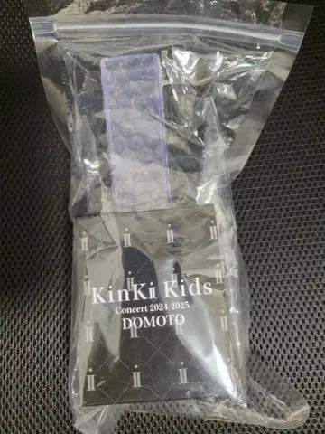 KinKiKids DOMOTO 응원봉