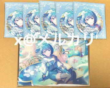 프로세카 하피콜렉션 키리타니 하루카 벌스데이 복권