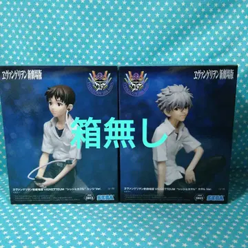 에반게리온 신지, 카오루 피규어 2종 세트 상자 없음