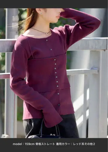 [ 2세트 ] 멜란지 배색 버튼 가디건 세트