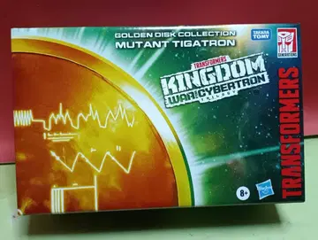 초레어! 미개봉품 트랜스포머 킹덤 뮤턴트 타이거트론