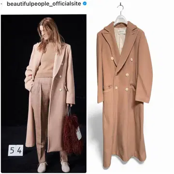 뷰티풀 피플 롱 코트