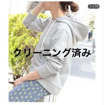 12일 (금)까지 로페 후드티