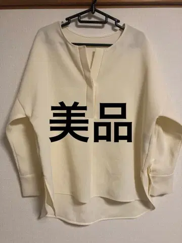 12일 (금)까지 로페 더블 크로스 스키퍼 블라우스