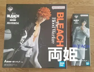 BLEACH 제일복권 쿠로사키 이치고 이시다 우류 피규어