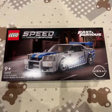 LEGO Nissan Skyline GT-R 76917