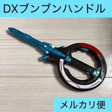 DX 분붐 핸들 폭상전대 분붐저