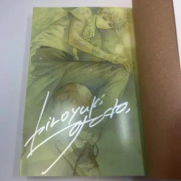 [ 친필 사인 포함, 초판 ] I'll 완전판 2 아사다 히로유키