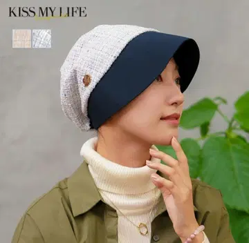 미사용품 키스마이라이프 의료용 모자 케어 모자 캡 트위드 베이지 네이비