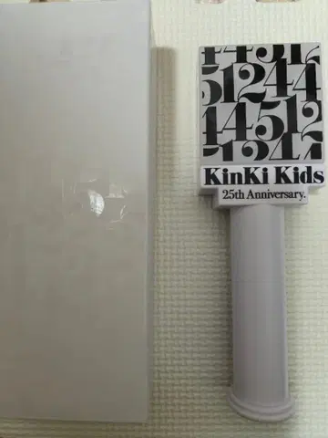 KinKiKids DOMOTO 응원봉