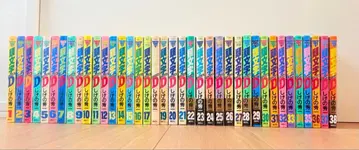 이니셜 D 전 38권 세트