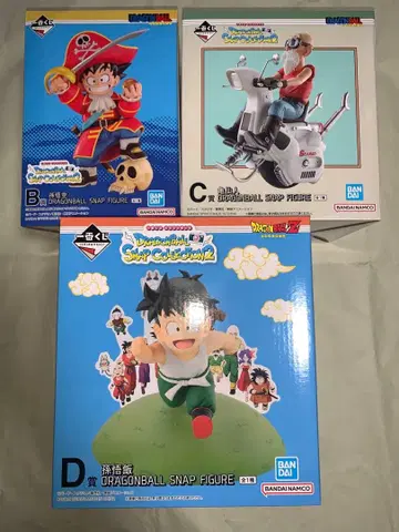 제일복권 드래곤볼 DRAGONBALL SNAP B, C, D상 세트