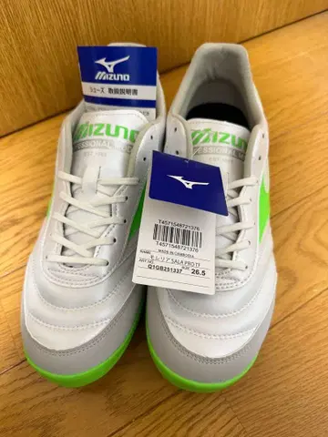 미즈노 mizuno 모렐리아 SALA PRO TF 26.5cm