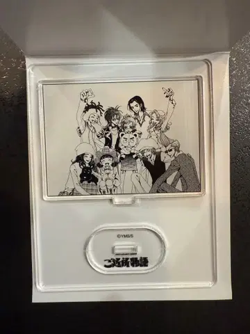 야자와 아이전 ALL TIME BEST 아크릴 스탠드 컬렉션 그곳 이야기