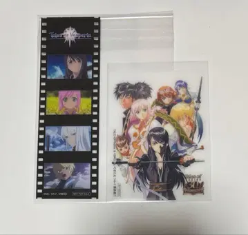 TOV 필름풍 책갈피 테일즈 30th 혜택 카드