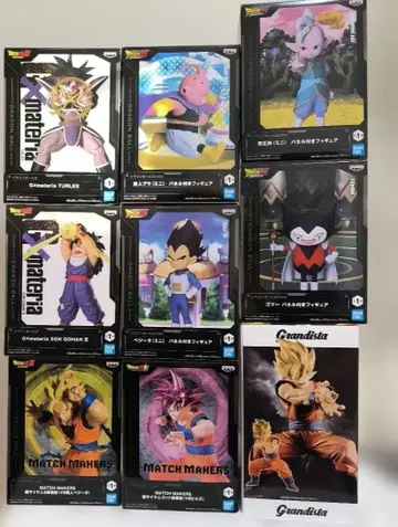 드래곤볼 피규어 세트 9체