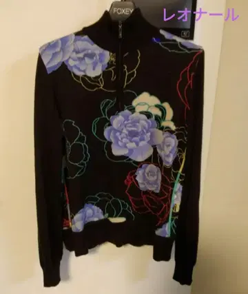 [ 12/14까지 ] 레오나르 짙은 브라운 니트 스웨터