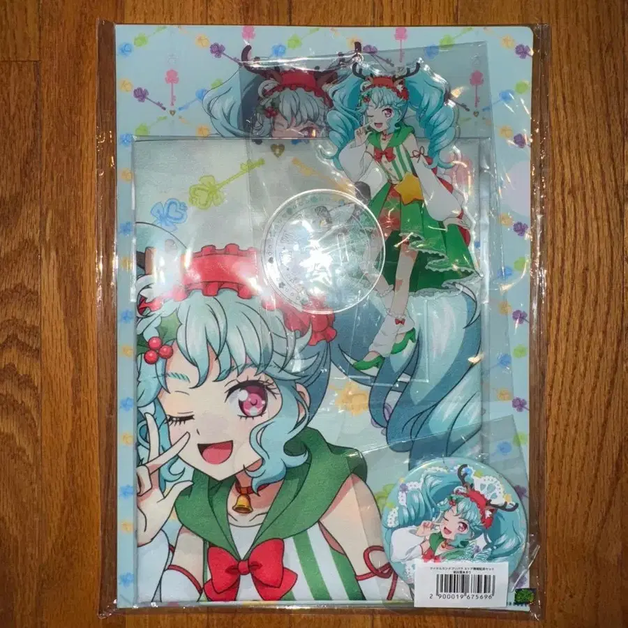 1번째 상품 이미지