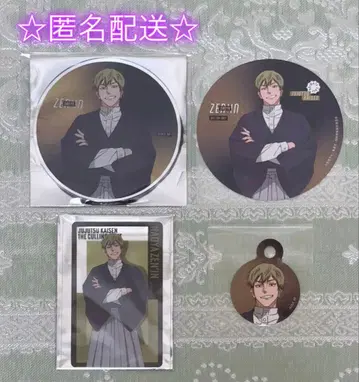 주술회전 애니메이트 카페 Gallery D.N.A. 젠인 나오야