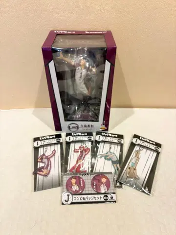 하이큐 해피 복권 라스트 원상 피규어 우시와카 토시