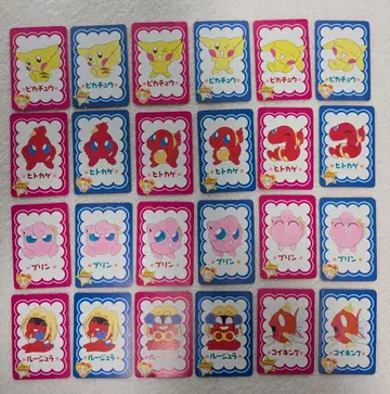 pipipi 어드벤처 점술 카드