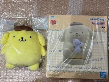 폼폼푸딩 룸 라이트, 가마구치 파우치