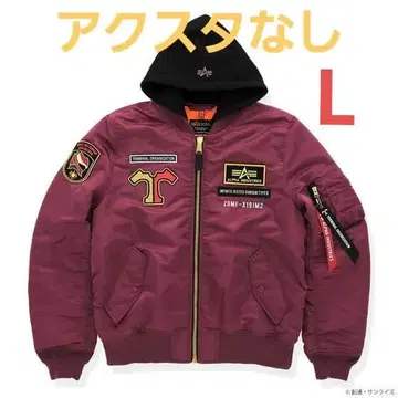 [ L ] STRICT-G ALPHA MA-1 NATUS 아스란 자켓