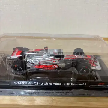 빅 스케일 F1 컬렉션 13호 맥라렌 MP4/23 해밀턴