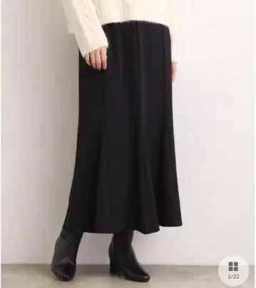 웨스트 사이드 리브 머메이드 스커트 grove