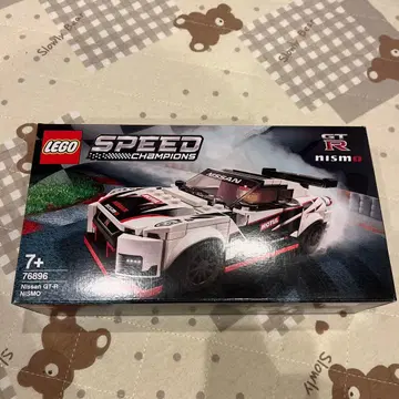 LEGO Nissan GT-R Nismo 76896
