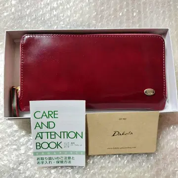 다코타 이탈리아제 에나멜 가죽 지퍼식 장지갑