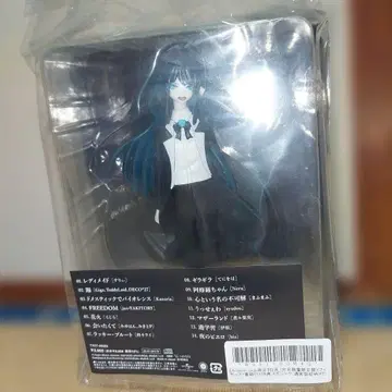 Ado 광언 피규어 동고반 [ 수량 한정 ]