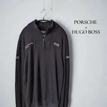포르쉐 x 휴고보스 하프 지퍼 니트 자켓 블랙