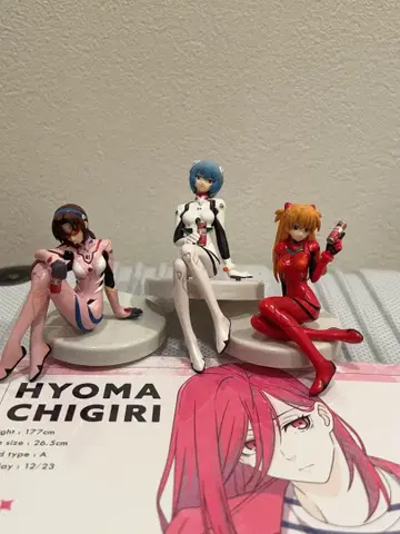 [레어] UCC 콜라보 에바 레이, 아스카, 마리셋