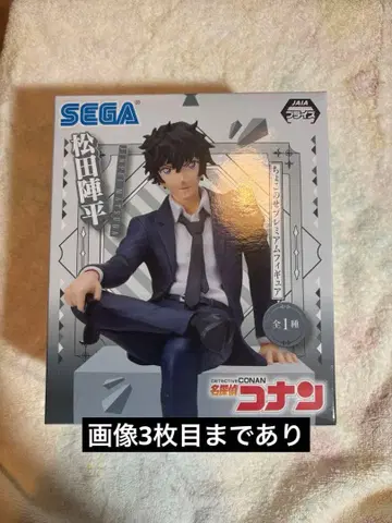 명탐정 코난 세트