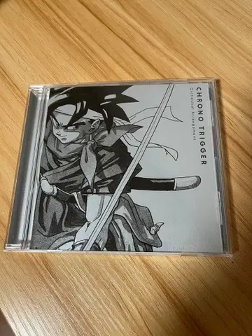 CHRONO TRIGGER orchestral arrangement