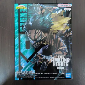 3 AMAZING HEROES IZUKU MIDORIYA OVERLAY
