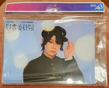 연극 낭독 도서위원회 오히라 슌야 유메카와 공연 기념품 아크릴 아트 보드