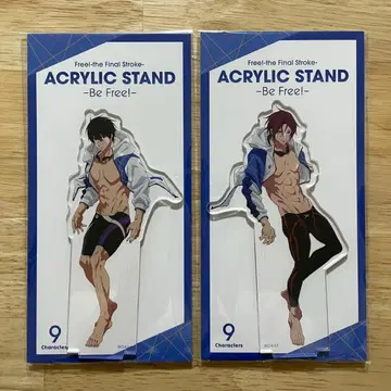 Free! 아크릴 스탠드