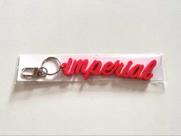 IMP. [ IMPERIAL ] Blu-ray 특전 키링