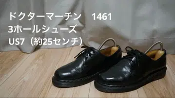 가죽 신발 닥터마틴 3홀 슈즈