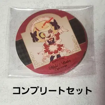 해즈빈 호텔 애니카페 코스터 컴프 세트