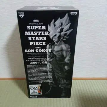 드래곤볼 smsp 손오공 02 미개봉 새상품