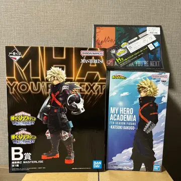 BANDAI 제일복권 나의 히어로 아카데미아 바쿠고 카츠키 피규어 B상
