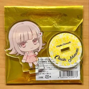 나나미 치아키 good spoon 콜라보 카페 아크릴 스탠드 단간론파